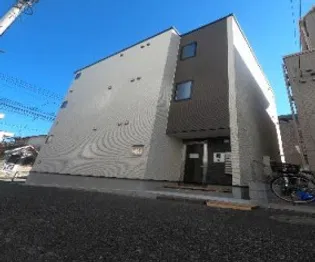 トレフェリクス東十条の画像