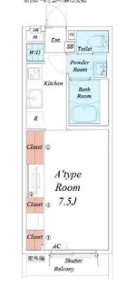 リブリ・久喜東【1階】の間取り