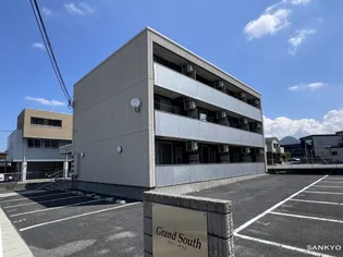 山形県山形市南二番町【マンション】の外観