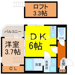 OKASIN6931【3階】の間取り