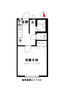 フィオーレハウス【1階】の間取り