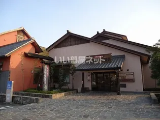 ファミール大藤 B棟【2階】の周辺