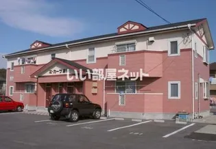 ミ・カーサ吉野【2階】の外観