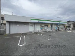 サンハイムいなの【1階】の周辺