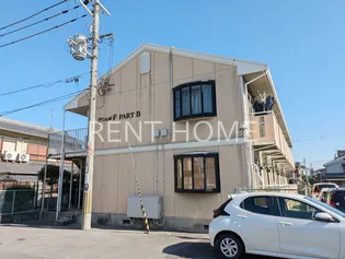 セジュールF B棟【2階】の外観