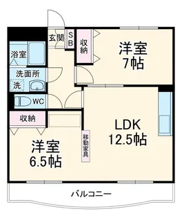 2LDKの間取り画像