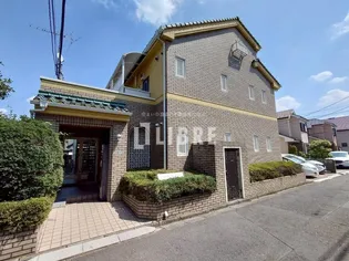 東京都小平市小川東町5【アパート】の外観