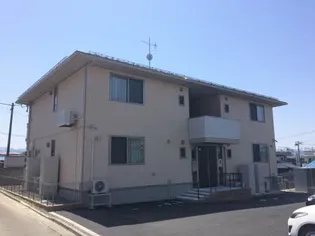 メゾンルピナスの画像