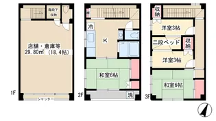 東京都品川区小山6【一戸建】の間取り