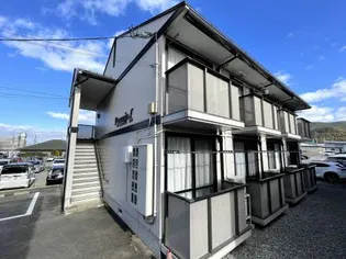 パースニップ・f【1階】の外観