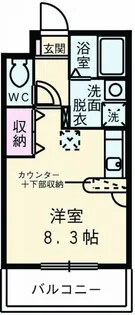 サンヒルズII【3階】の間取り
