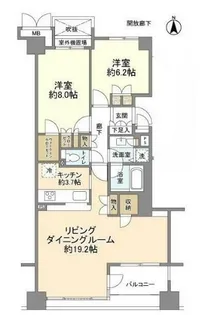 東京都新宿区北新宿2【マンション】の間取り