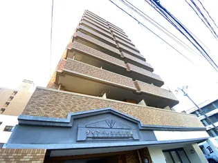 広島県広島市南区比治山町【マンション】の外観