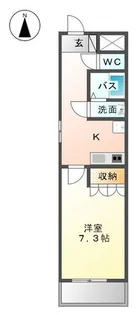クレストールI【1階】の間取り