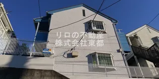 ラフォーレハイツの画像