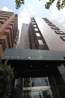 アビタシオン一番の画像