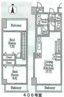 シャトレセリシエの間取り