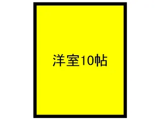 守口駅前ハイツ南館【1階】の間取り