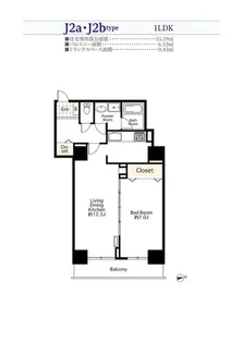 シーリアお台場三番街4号棟(SA借上)【22階】の間取り