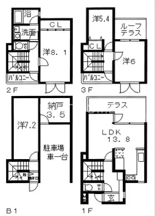 HABIWELL FUJIGAOKA【1階】の間取り
