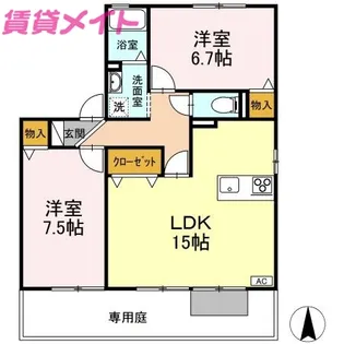 サンガーデン南四日市 A【1階】の間取り