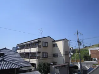 三熊宮之阪ハイツの画像