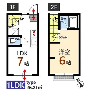 丹那コーポラスII【1階】の間取り