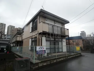 シティハイムセイセキの画像