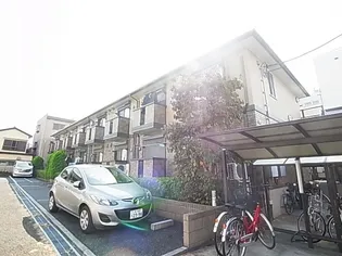 グレイスコートの画像