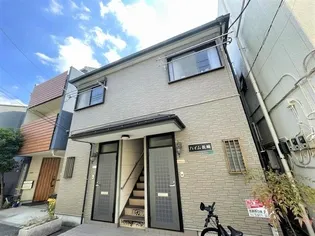 ハイム長崎の画像