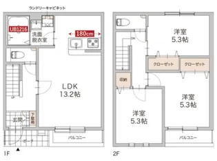 Abelia【2階】の間取り