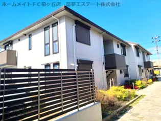 JYO POINT VILLAGE B棟の画像