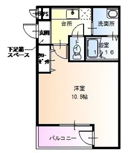 レグルスなかもず【2階】の間取り