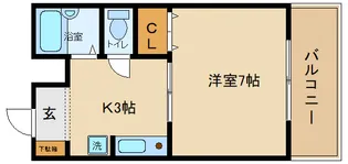 サニーハイム Ladies【2階】の間取り