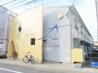 シェ オークルの画像