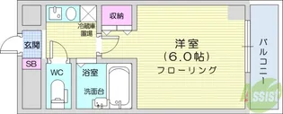 ステュディオ仙台【7階】の間取り