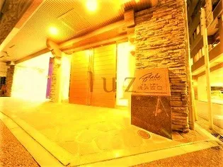 ガラ シティ横浜西口の画像