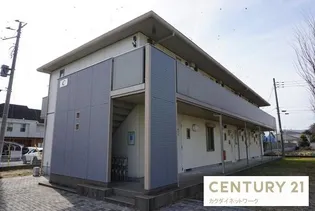 EVOLUXE KAZOの画像