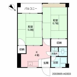 籠町ビル【3階】の間取り