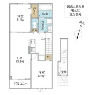 サンライズ・MITO A【2階】の間取り