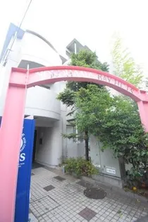 神奈川県横浜市神奈川区中丸【マンション】の外観