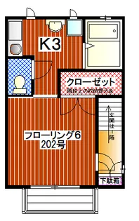 カーサ・ゾラII【2階】の間取り
