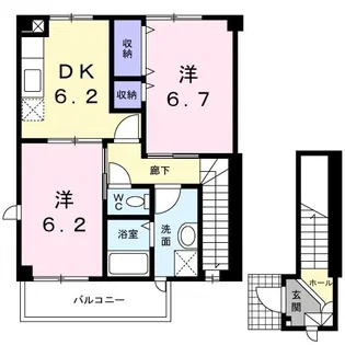 サンフラワー【2階】の間取り
