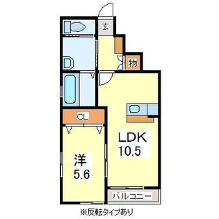 フェリーチェ【1階】の間取り