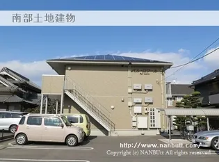 パル ロワールの画像