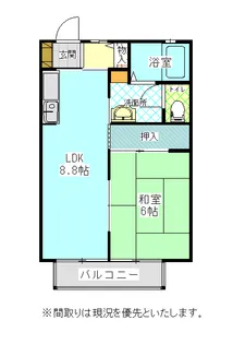 フレグランスヴェール【2階】の間取り