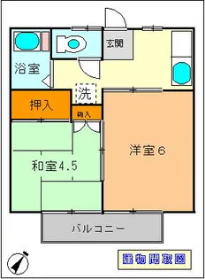 レジデンス今谷 A-201【2階】の間取り