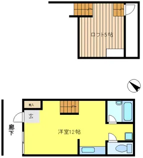 ルーム丘の上【2階】の間取り