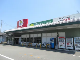 岩渕 松鶴荘【3階】の周辺