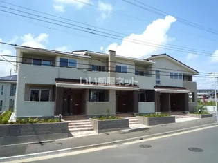 エスペランサの画像